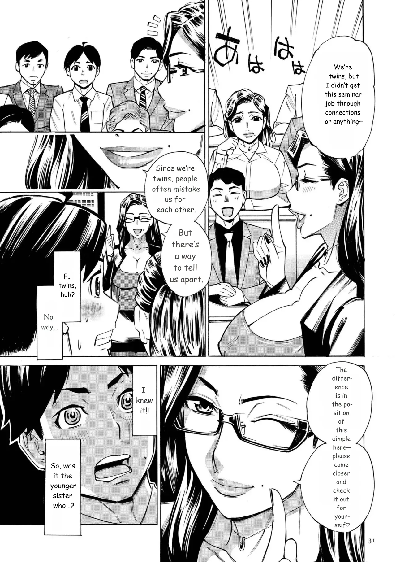 Three Milfs Fukura-ke No Inran 3 Jukujo page 31