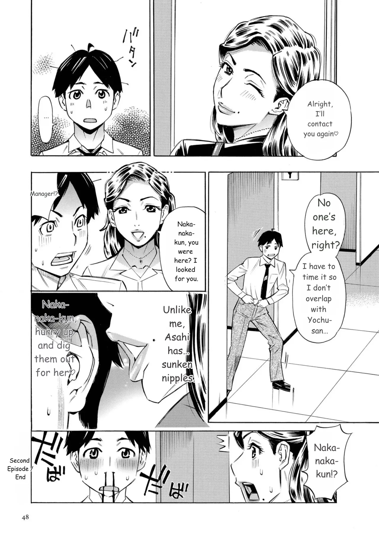 Three Milfs Fukura-ke No Inran 3 Jukujo page 48