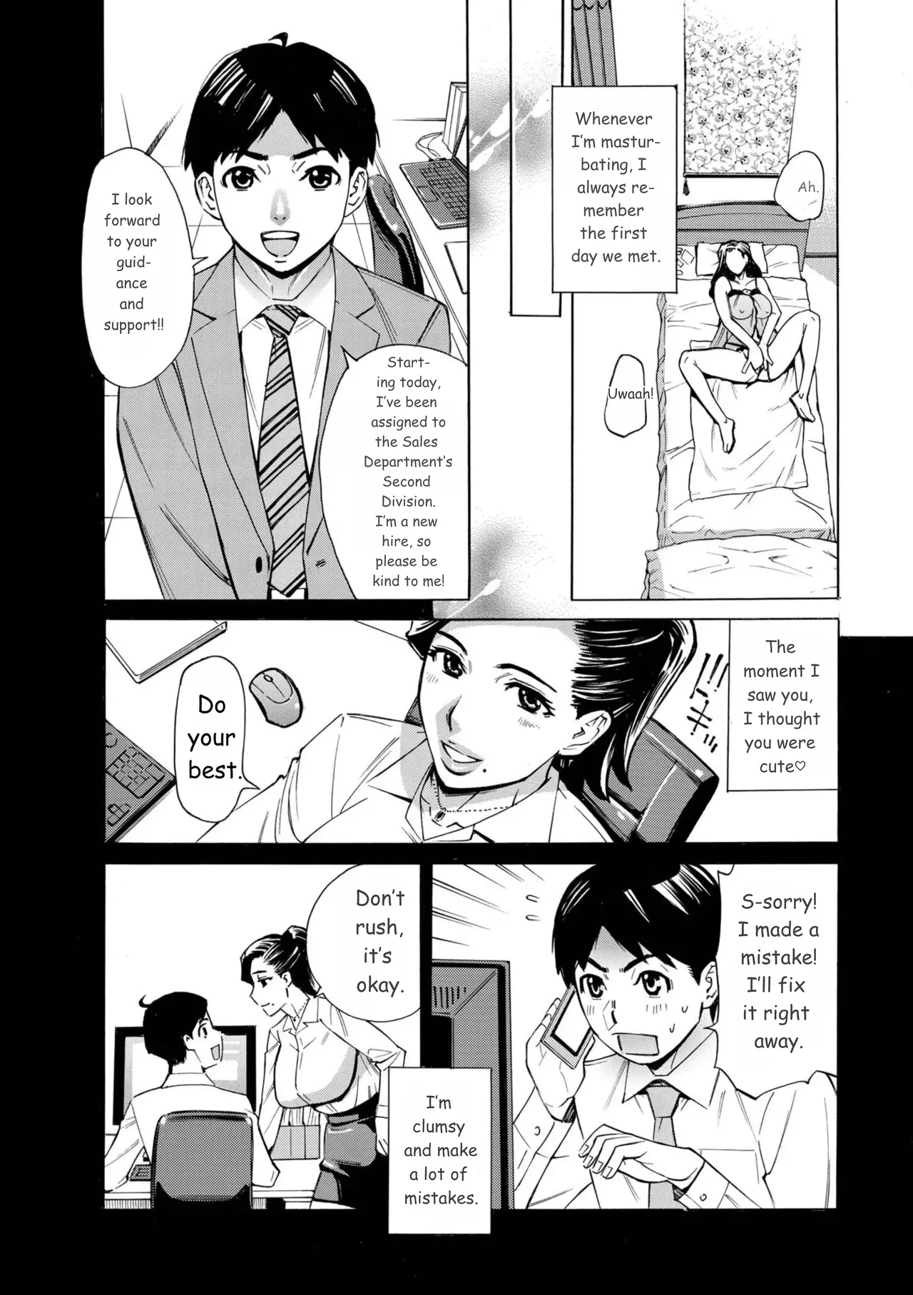 Three Milfs Fukura-ke No Inran 3 Jukujo page 51