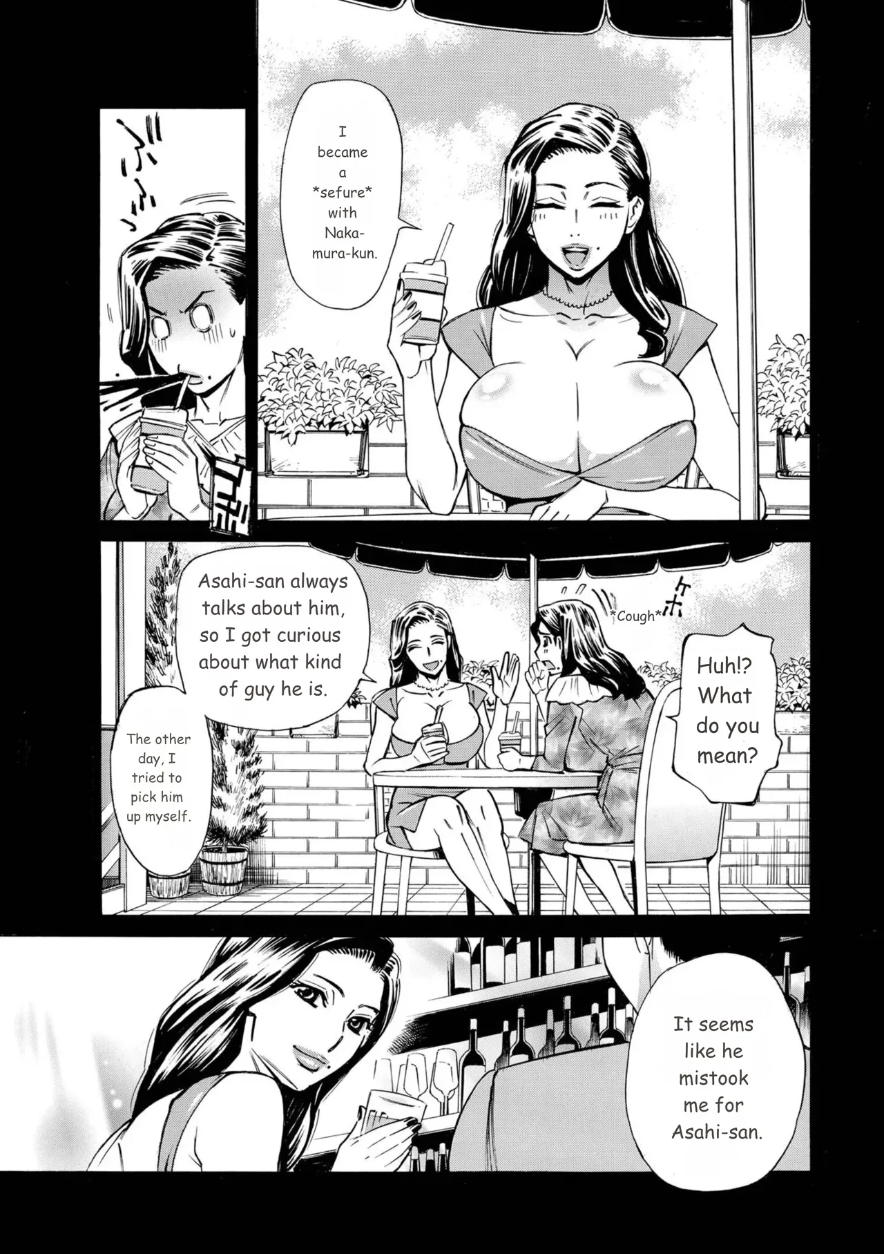 Three Milfs Fukura-ke No Inran 3 Jukujo page 53