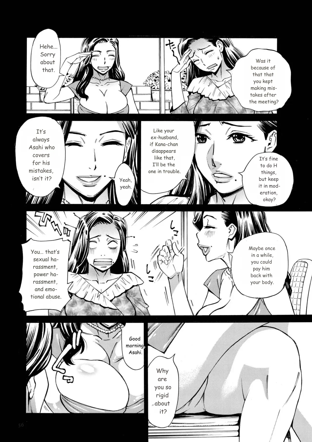 Three Milfs Fukura-ke No Inran 3 Jukujo page 56