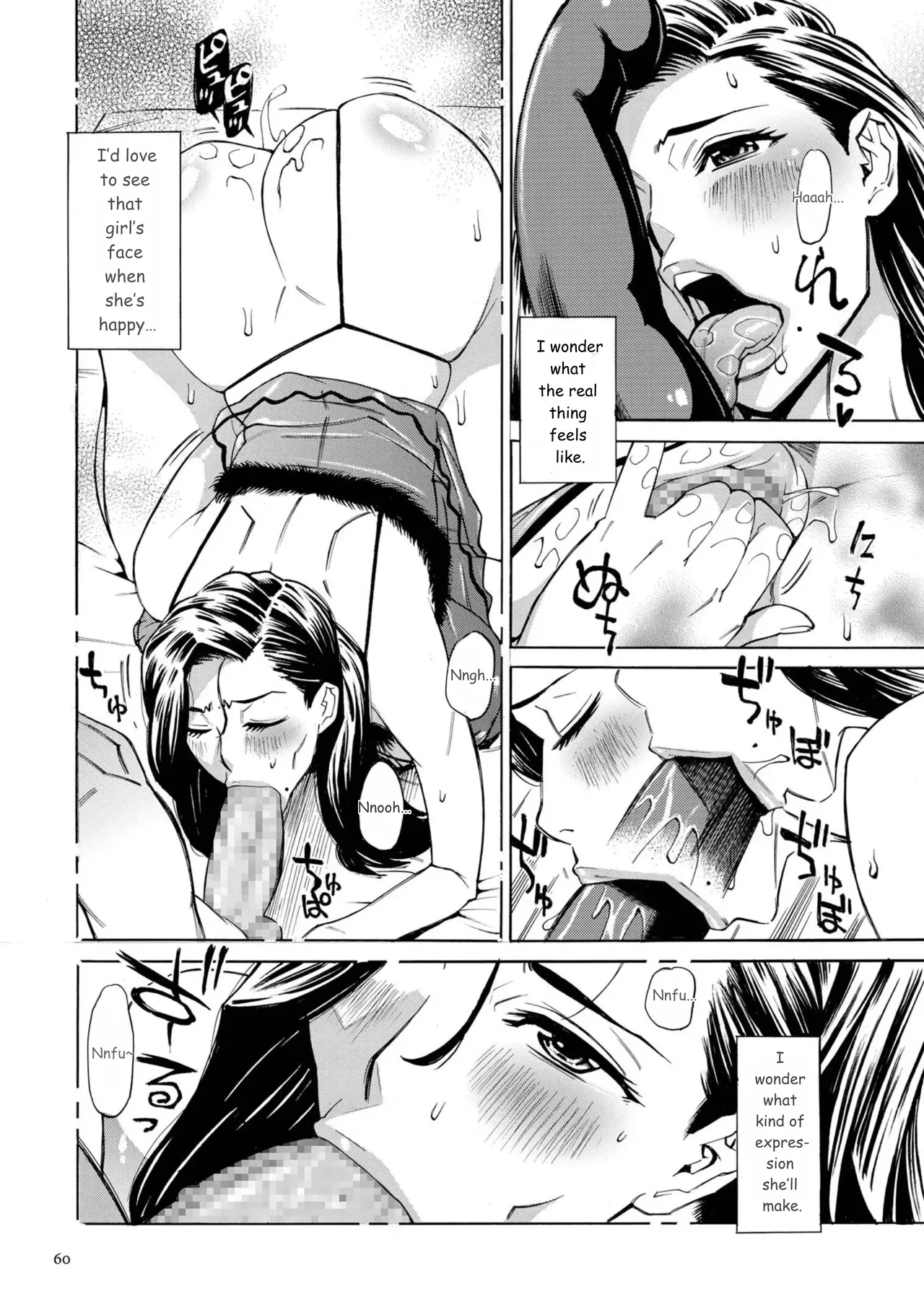 Three Milfs Fukura-ke No Inran 3 Jukujo page 60
