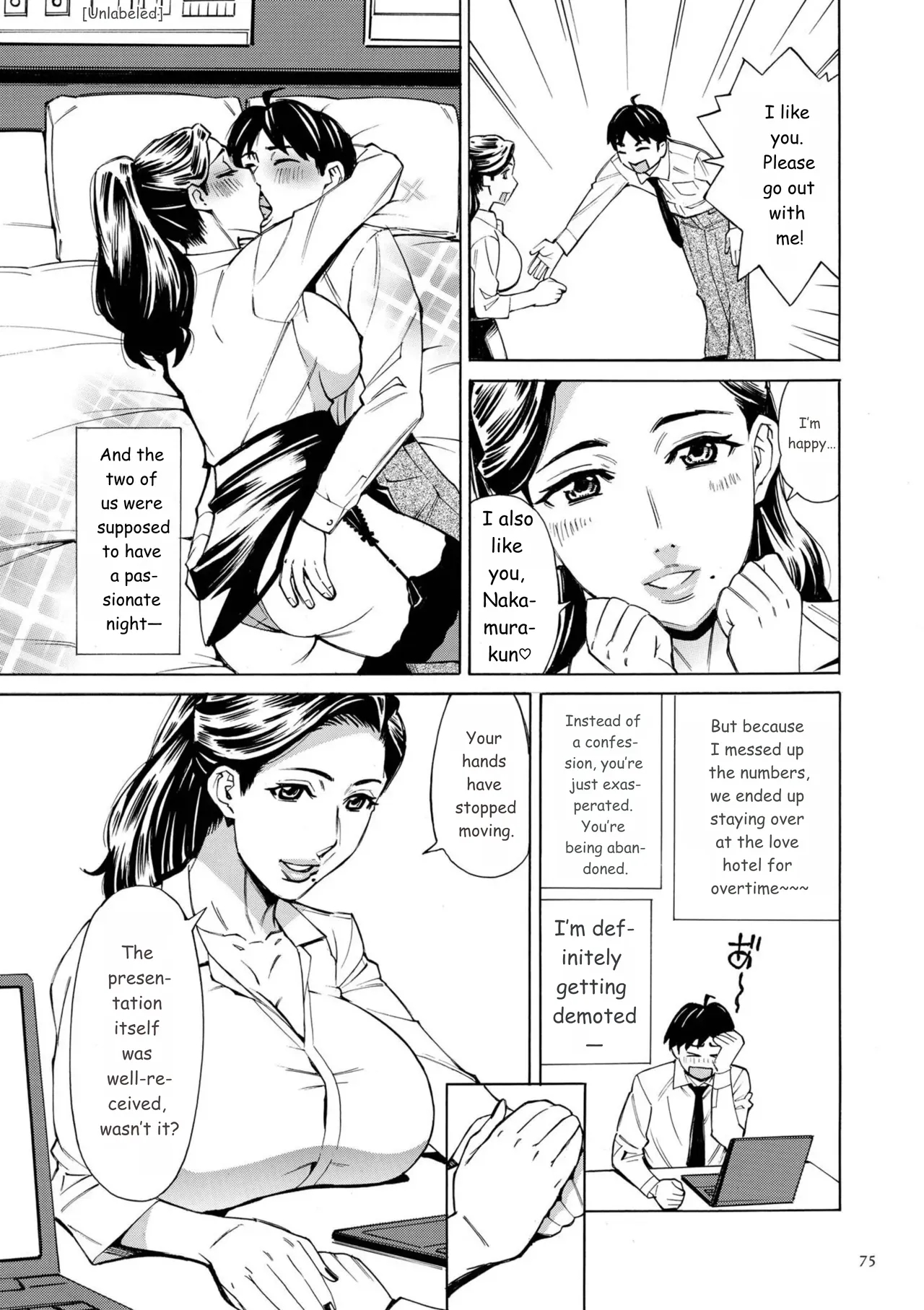 Three Milfs Fukura-ke No Inran 3 Jukujo page 75
