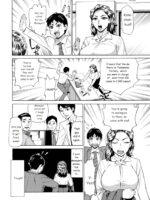 Three Milfs Fukura-ke No Inran 3 Jukujo page 8