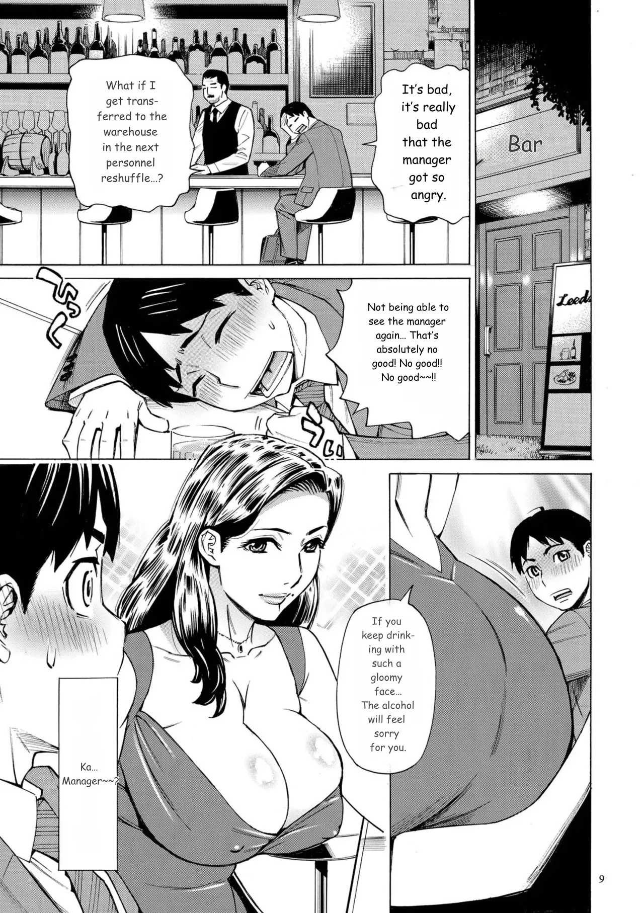 Three Milfs Fukura-ke No Inran 3 Jukujo page 9