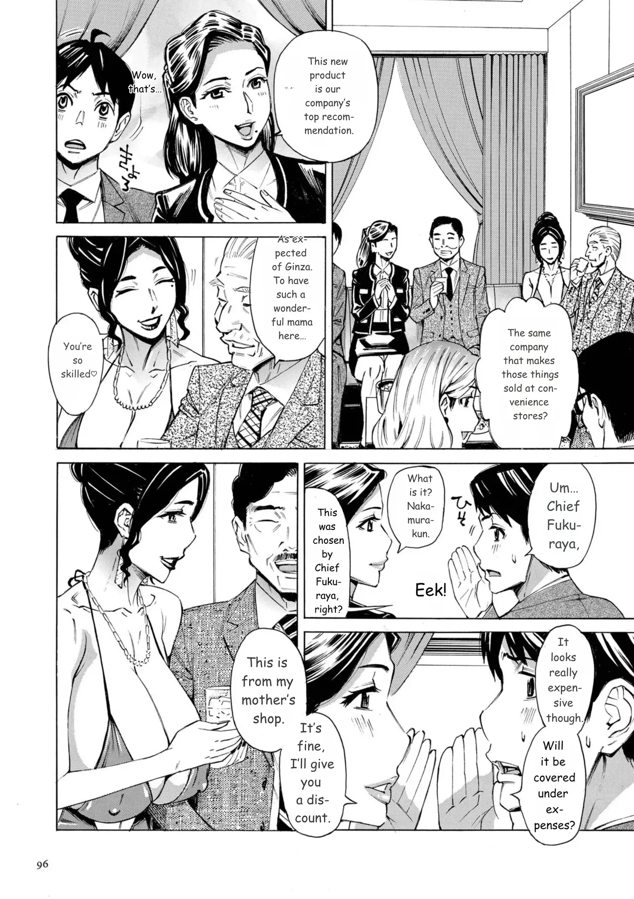 Three Milfs Fukura-ke No Inran 3 Jukujo page 96