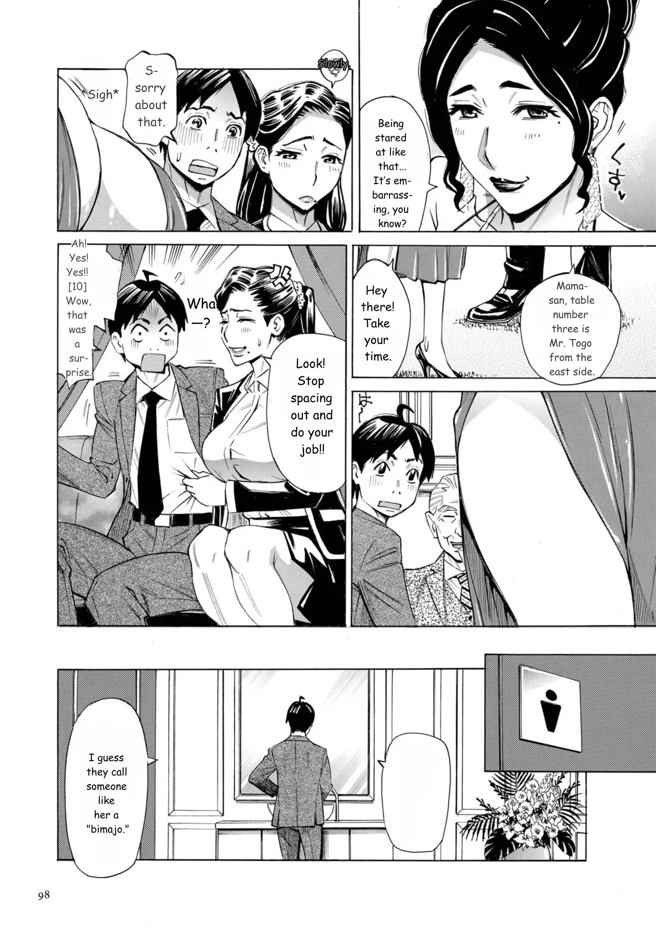 Three Milfs Fukura-ke No Inran 3 Jukujo page 98