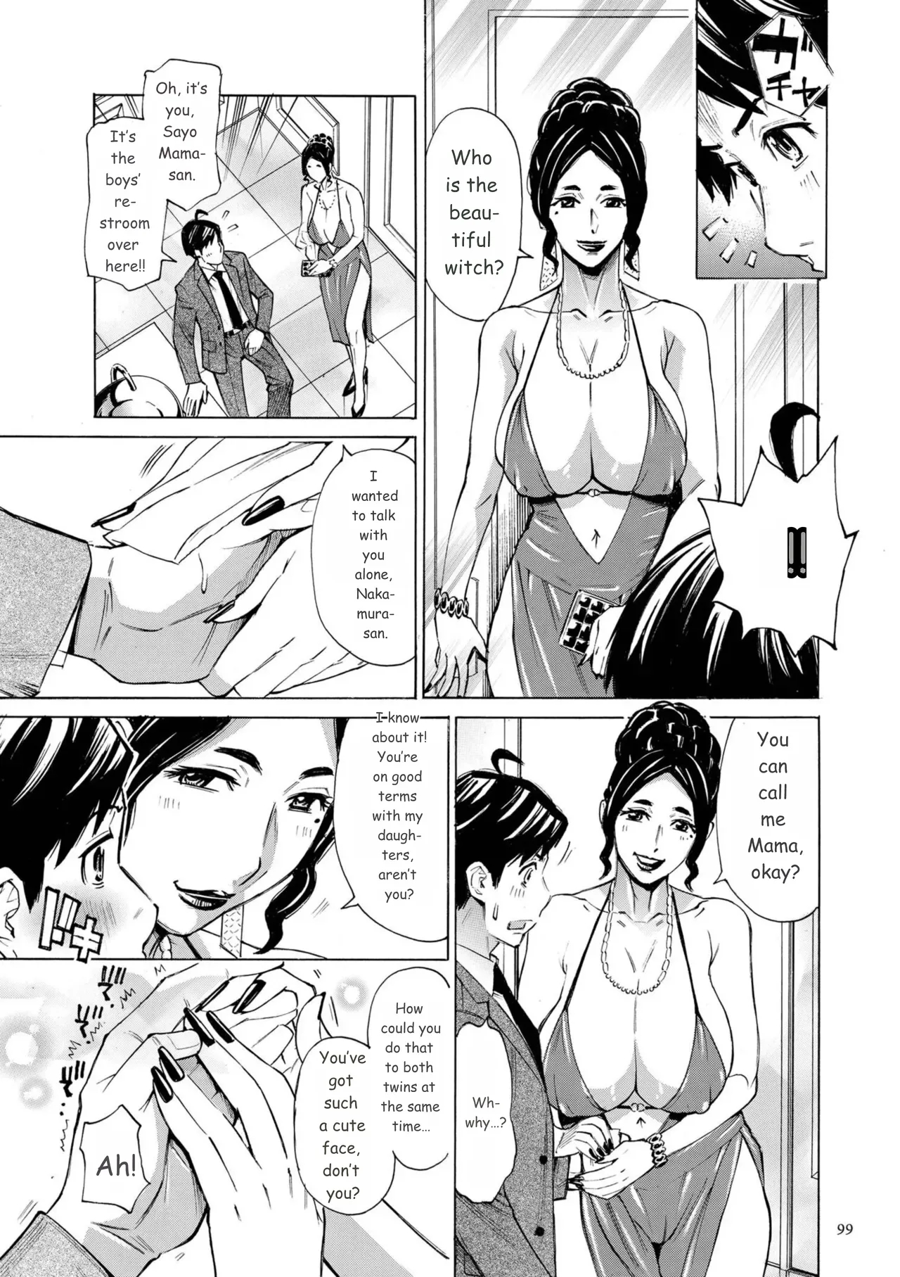 Three Milfs Fukura-ke No Inran 3 Jukujo page 99