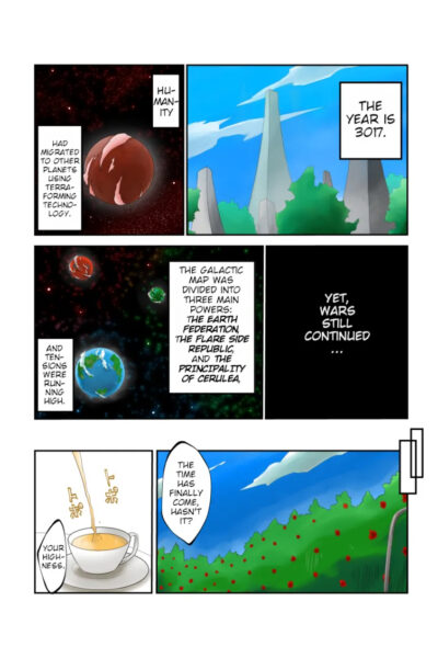Tickle Massage Chair 2 page 1