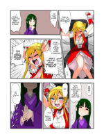 Tickle Massage Chair 2 page 10