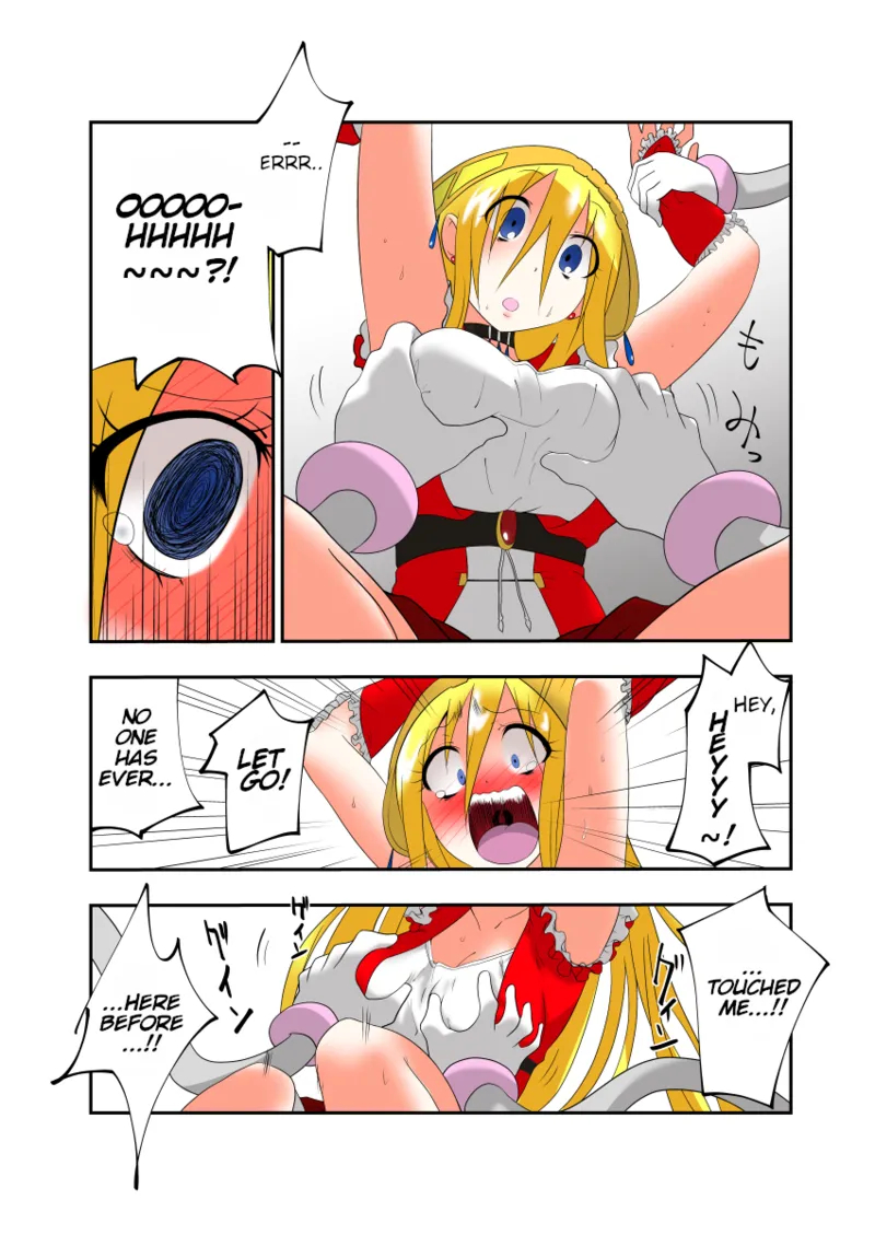 Tickle Massage Chair 2 page 11