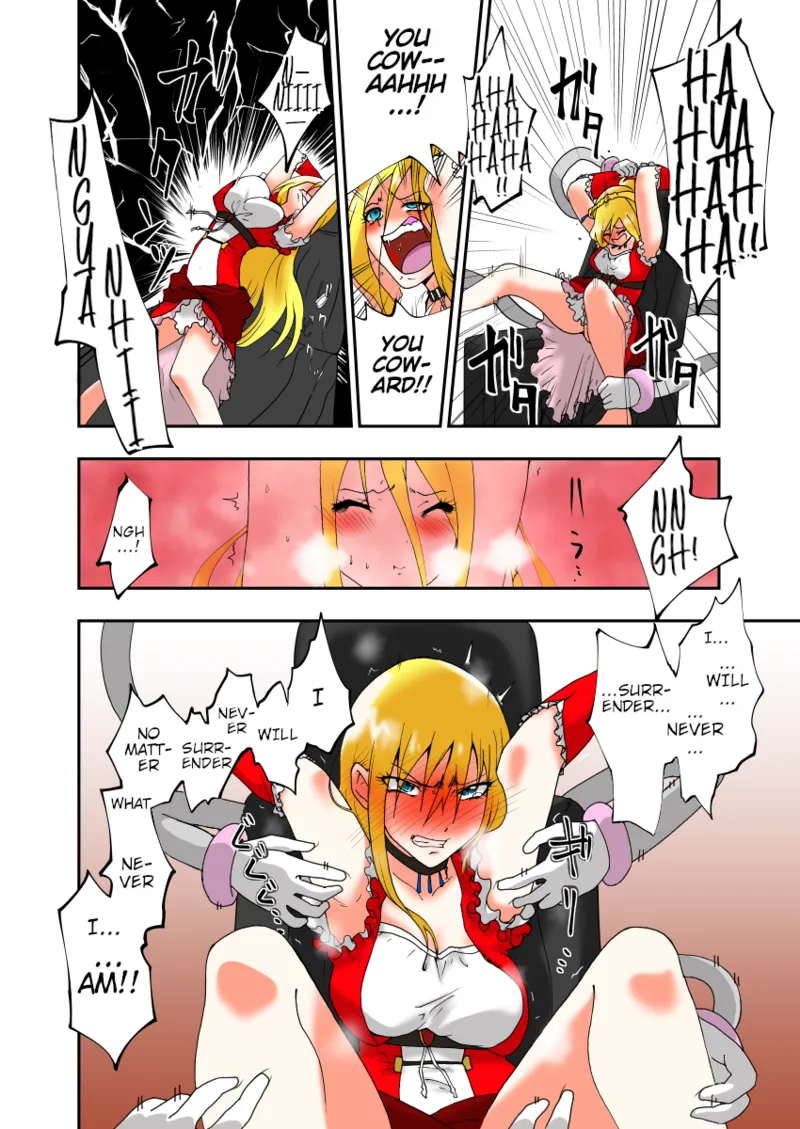 Tickle Massage Chair 2 page 12