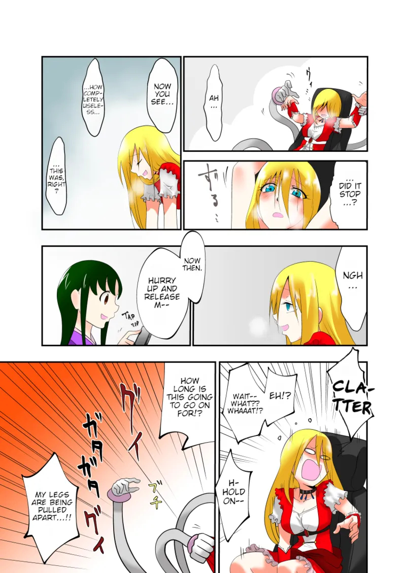 Tickle Massage Chair 2 page 13