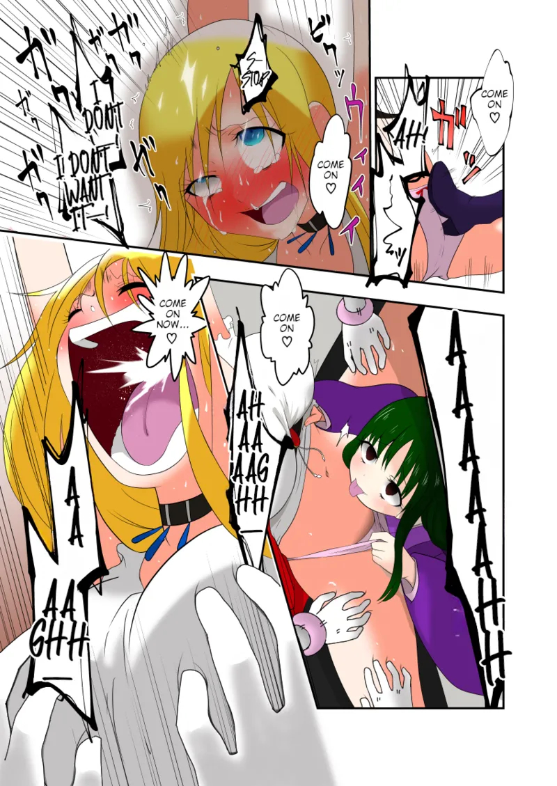 Tickle Massage Chair 2 page 23