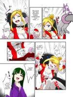 Tickle Massage Chair 2 page 5