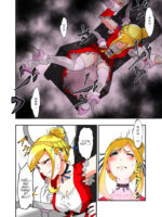 Tickle Massage Chair 2 page 6