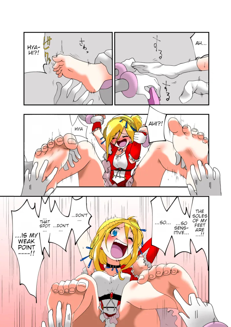 Tickle Massage Chair 2 page 9