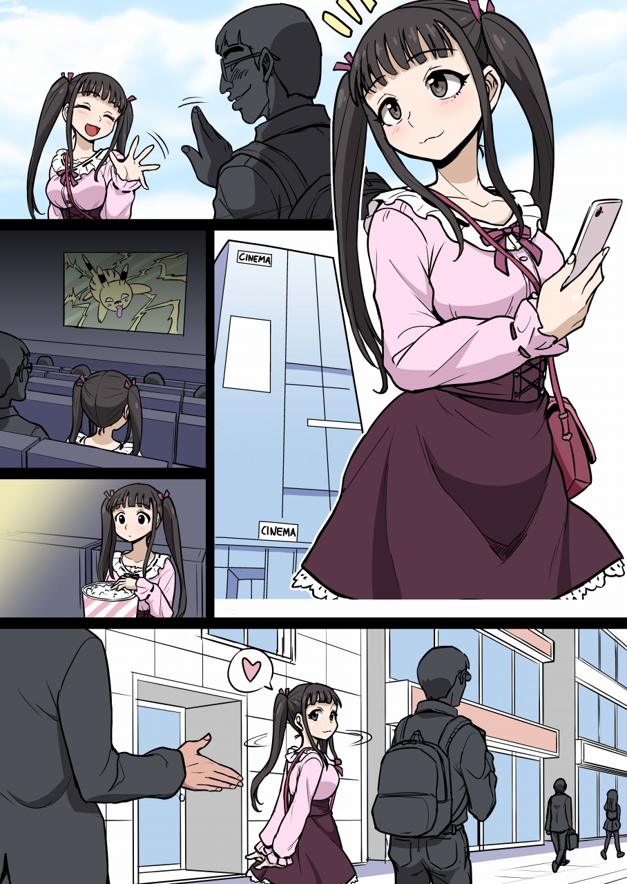 Tickle Massage Chair 6: Himeko-chan, The Otaku Circle Princess page 1