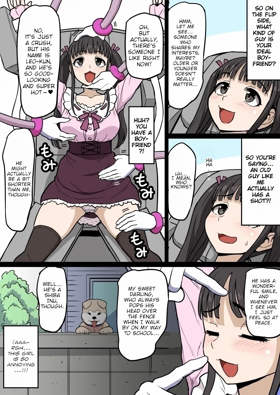 Tickle Massage Chair 6: Himeko-chan, The Otaku Circle Princess page 10