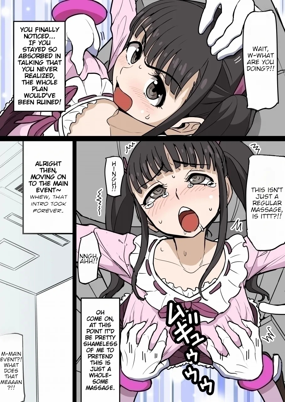 Tickle Massage Chair 6: Himeko-chan, The Otaku Circle Princess page 13