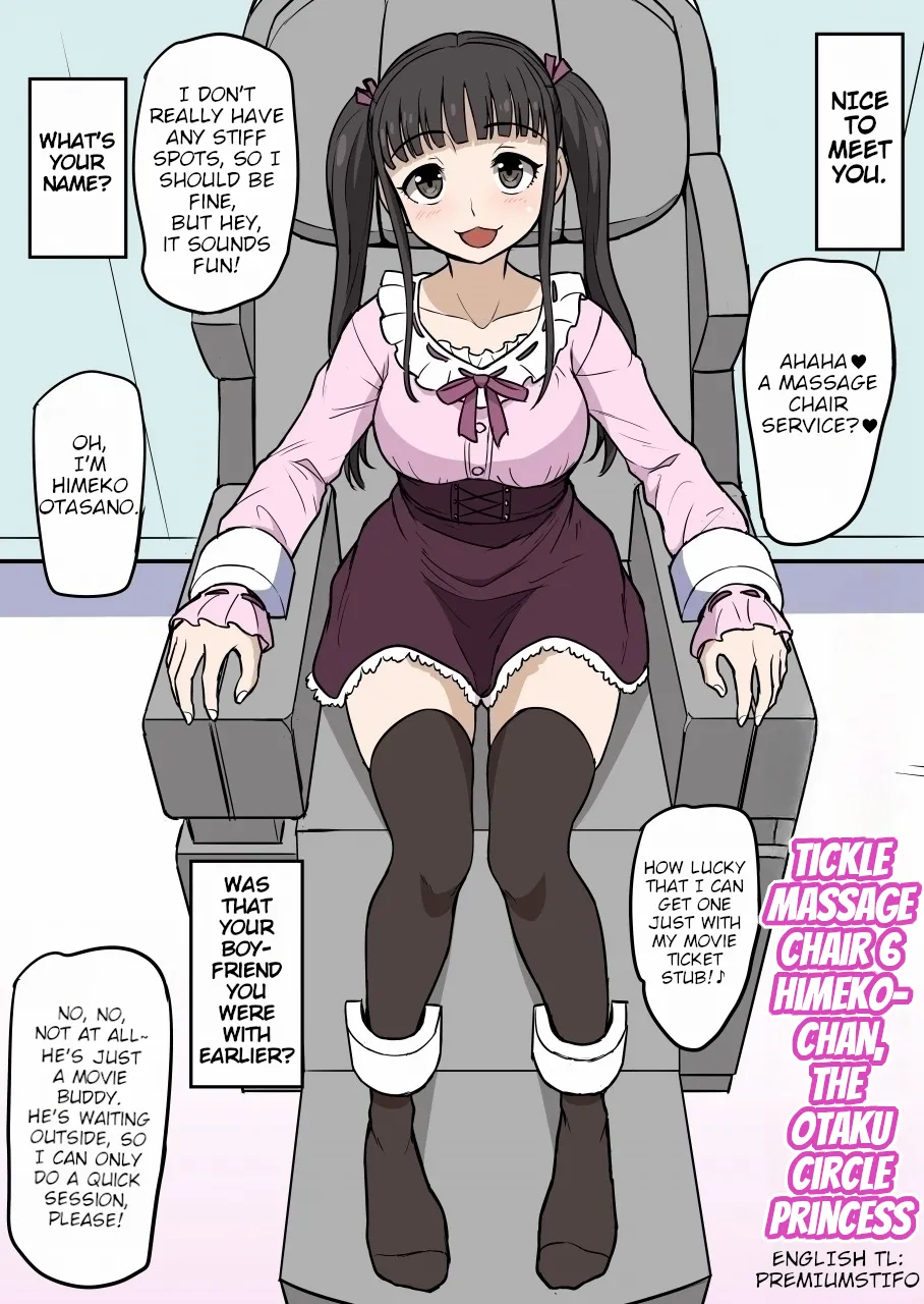 Tickle Massage Chair 6: Himeko-chan, The Otaku Circle Princess page 3