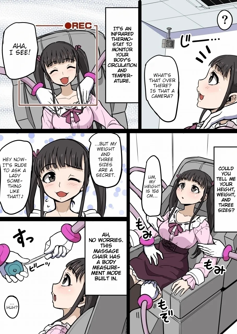 Tickle Massage Chair 6: Himeko-chan, The Otaku Circle Princess page 6