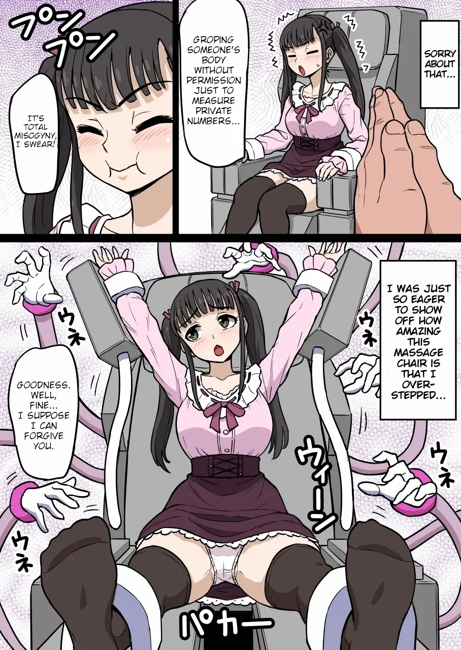 Tickle Massage Chair 6: Himeko-chan, The Otaku Circle Princess page 8