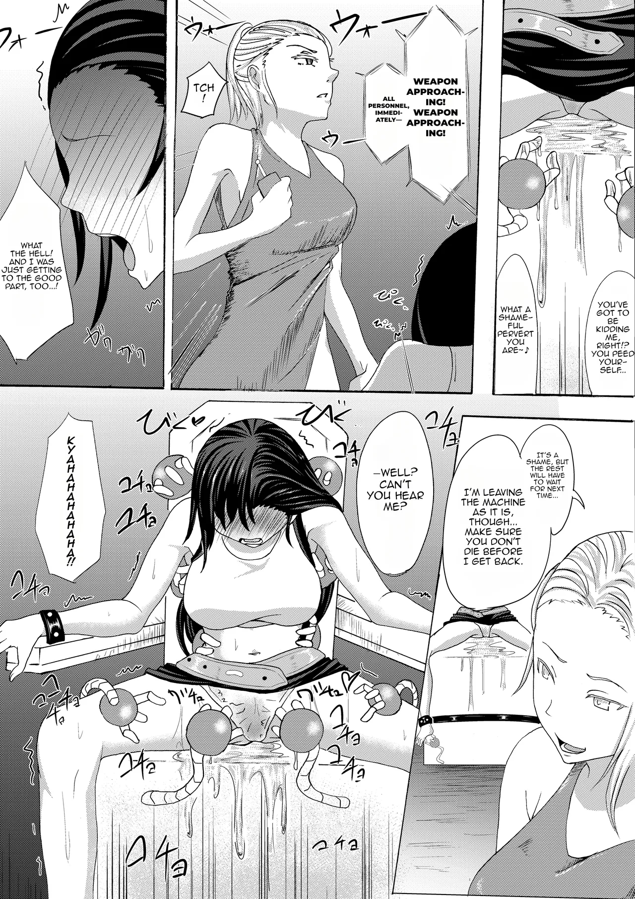 Tifa's Ticklish Execution page 12