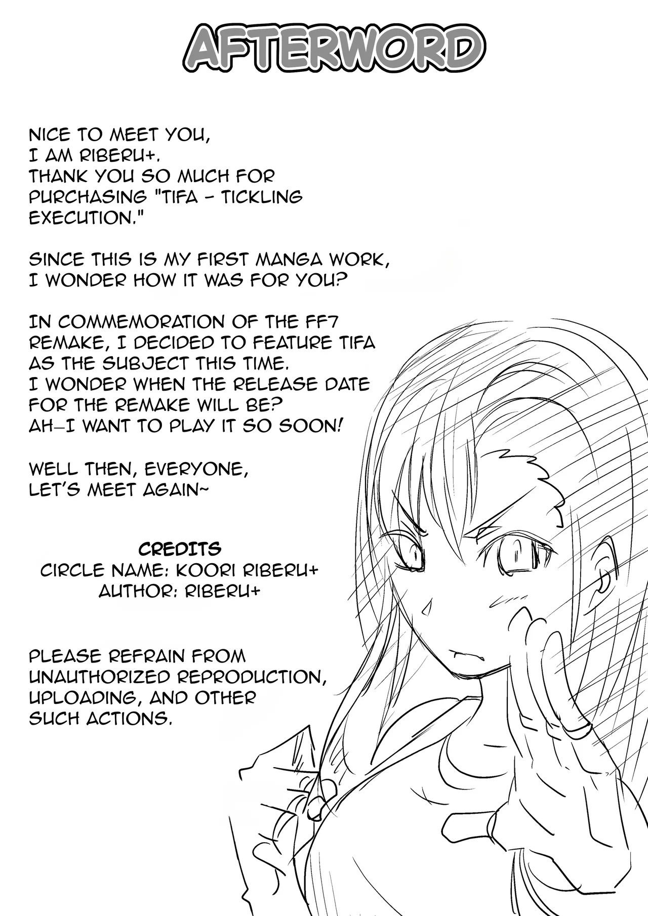 Tifa's Ticklish Execution page 13