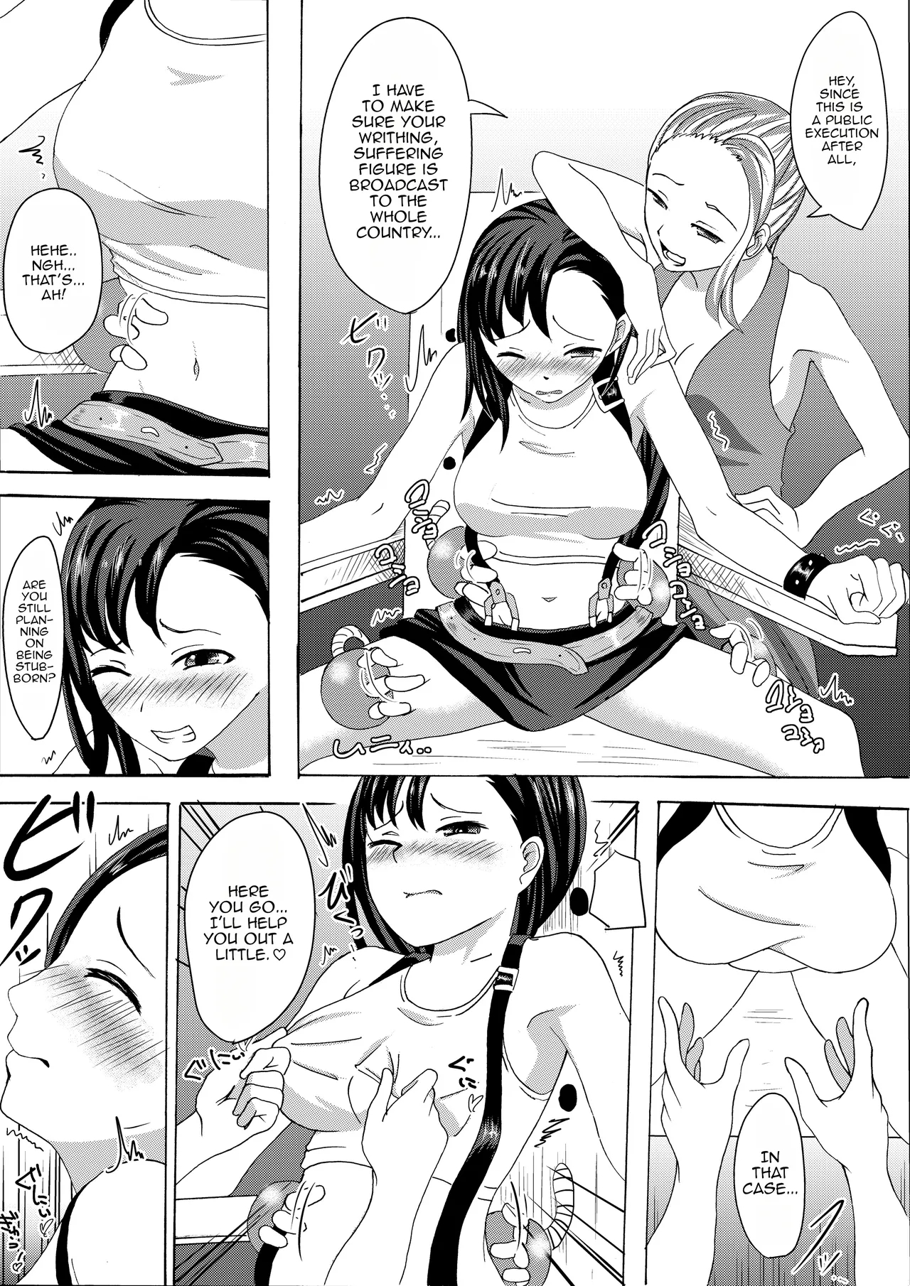 Tifa's Ticklish Execution page 3