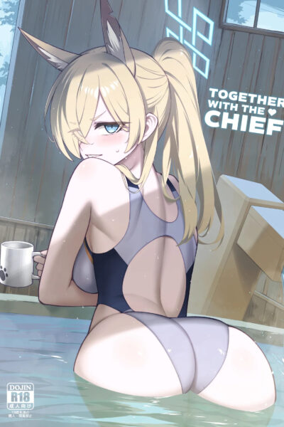 Together With The Chief + Omakebon page 1