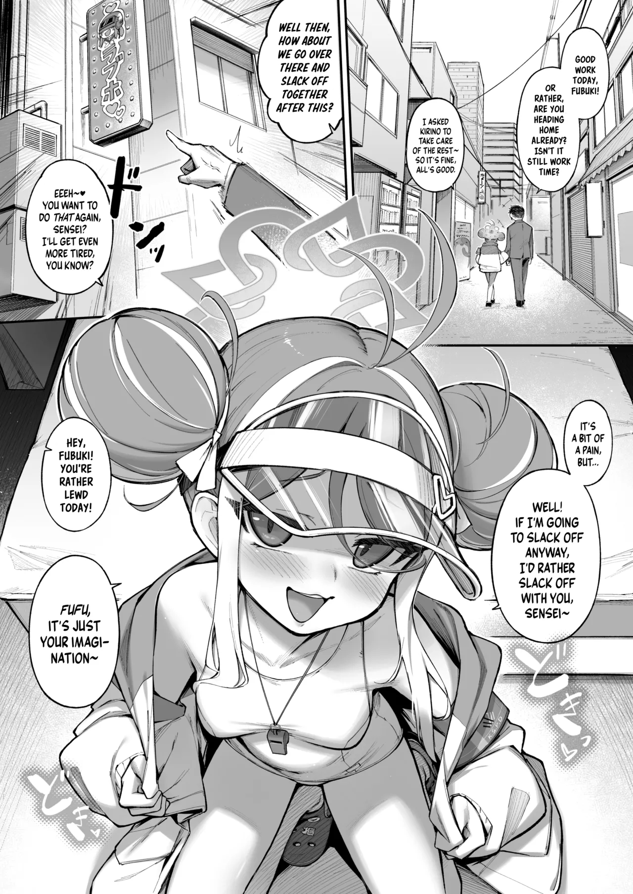 Together With The Chief + Omakebon page 30