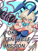 Toki Tentacle Mission page 1
