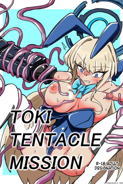 Toki Tentacle Mission page 1