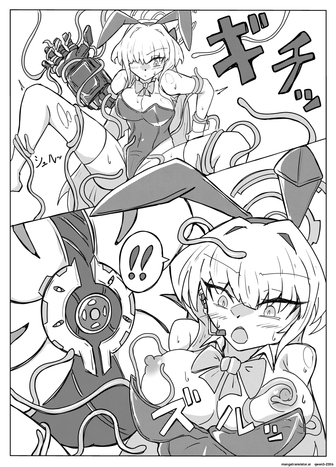Toki Tentacle Mission page 10