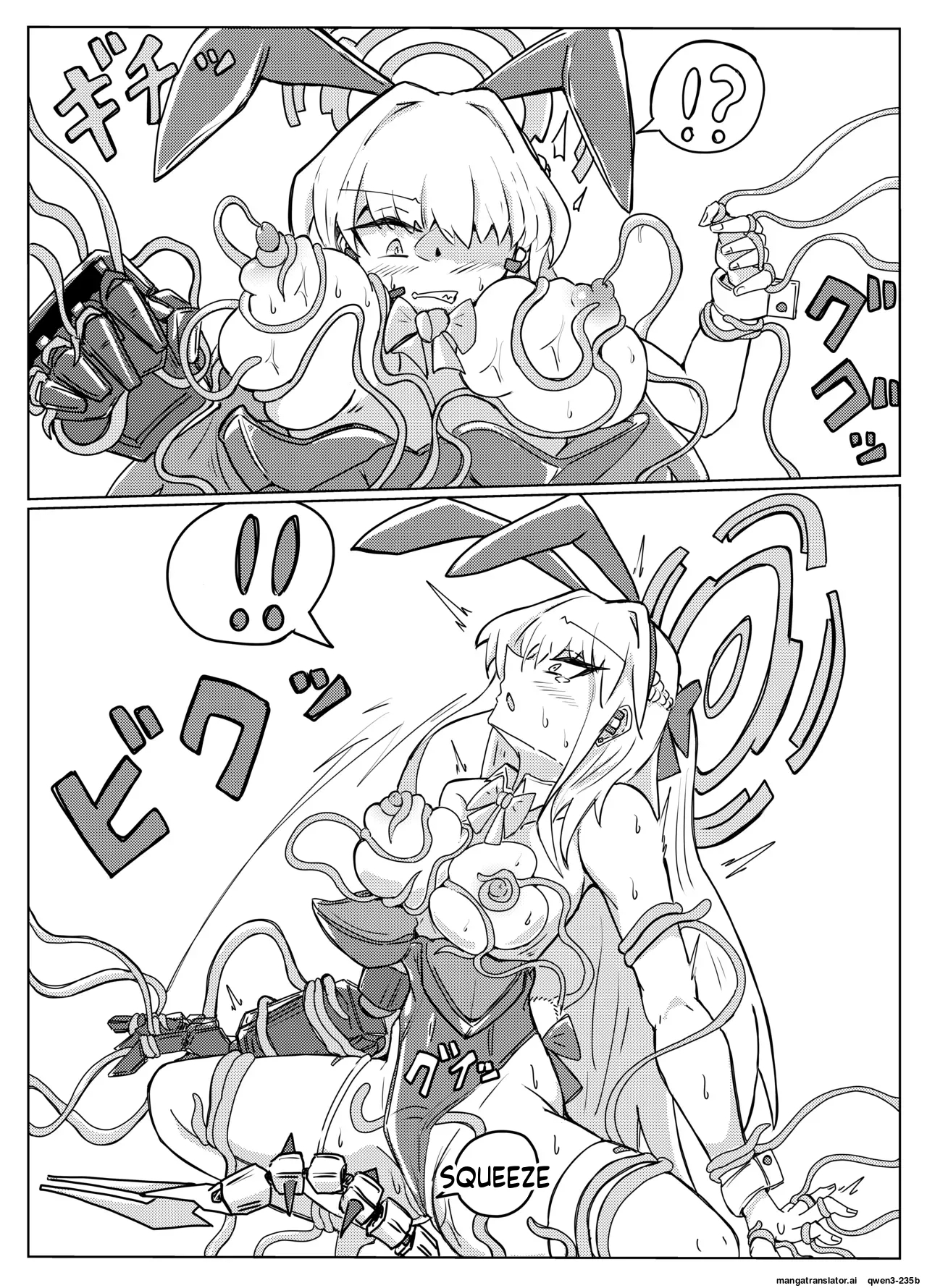 Toki Tentacle Mission page 11