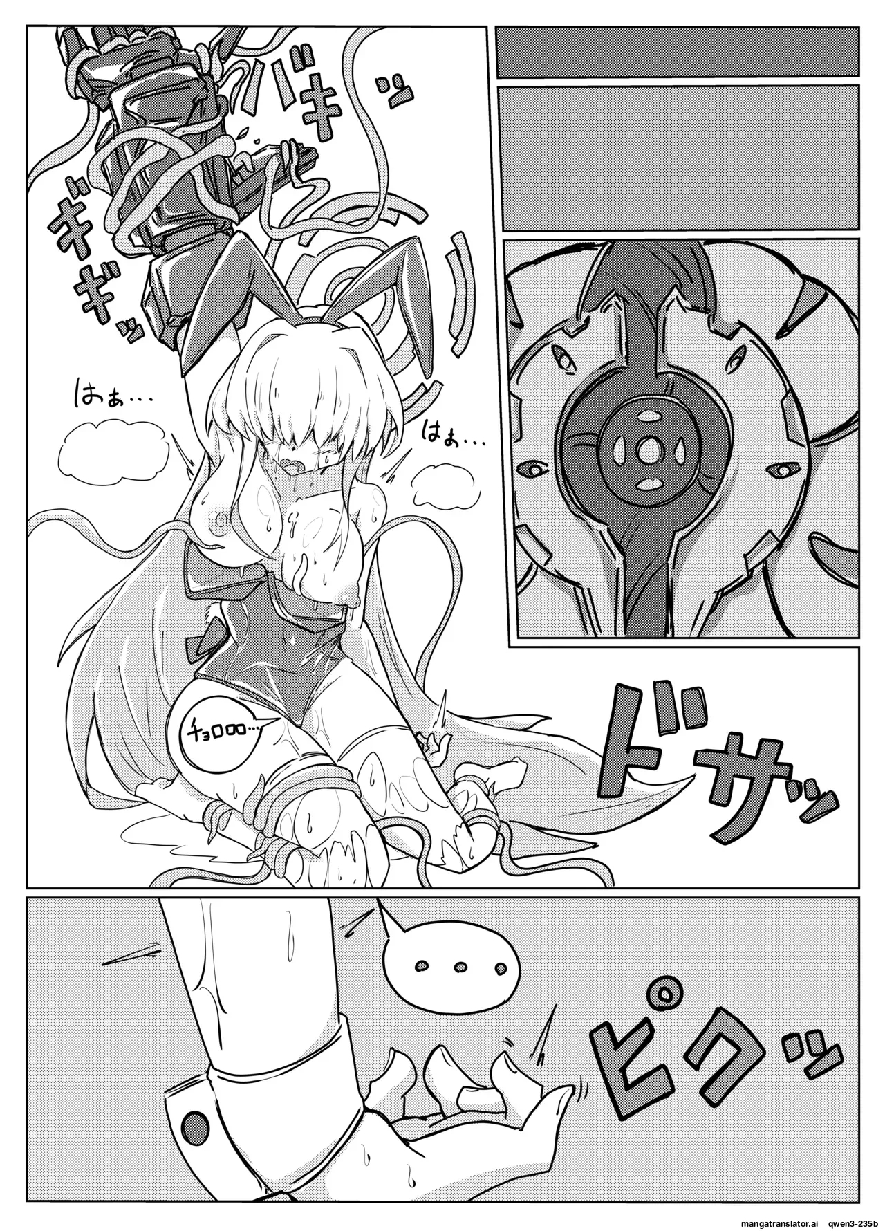 Toki Tentacle Mission page 16