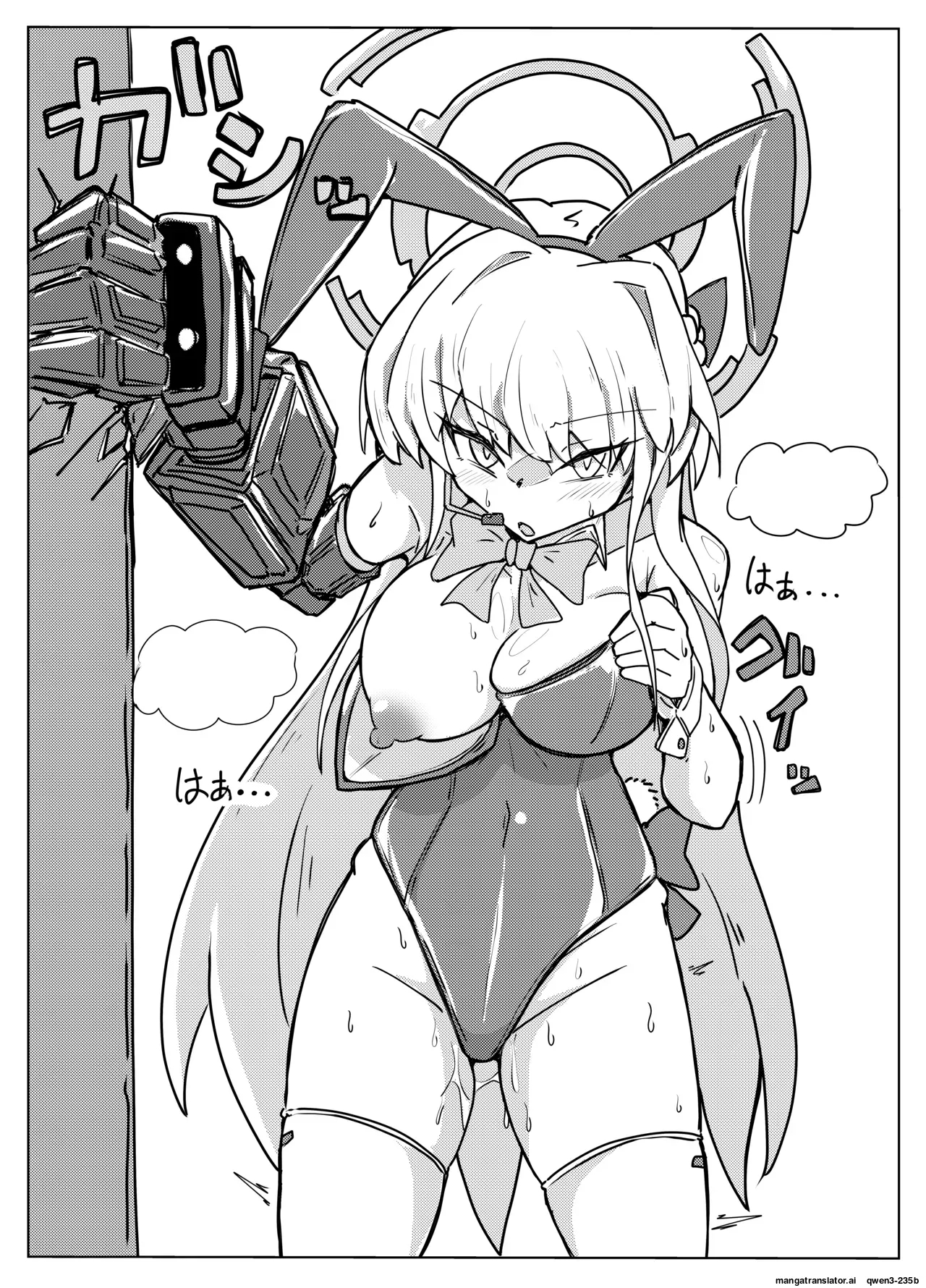 Toki Tentacle Mission page 8