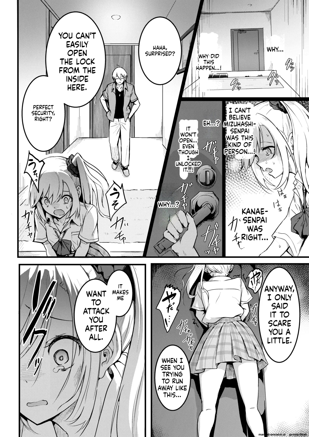 Tomodachi -2nd Period- page 27