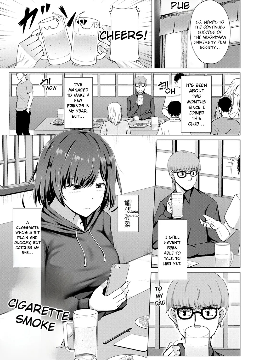 Tomodachi Ijou Netorare Miman - Friend Or More, Less Than Ntr page 101