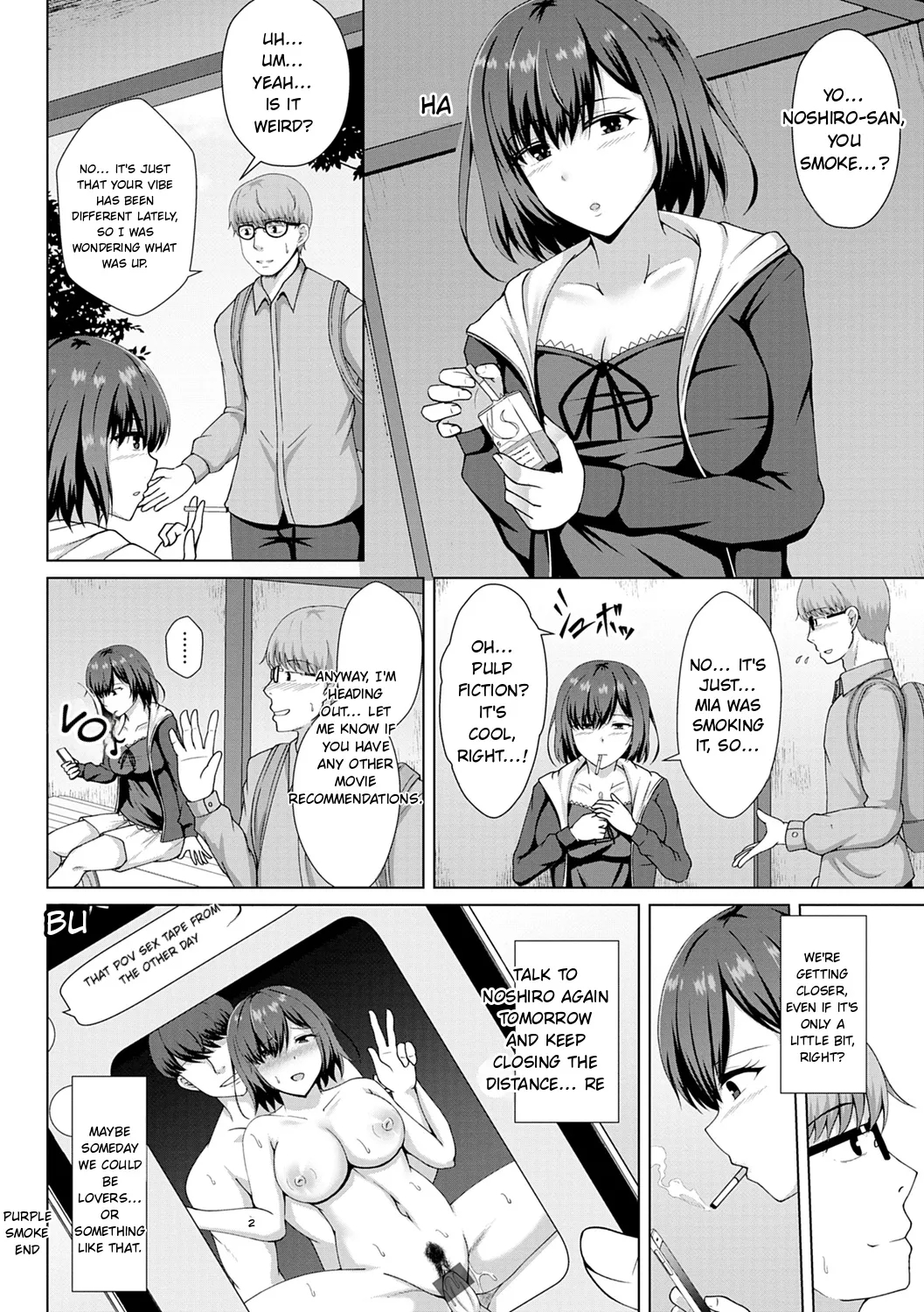 Tomodachi Ijou Netorare Miman - Friend Or More, Less Than Ntr page 124
