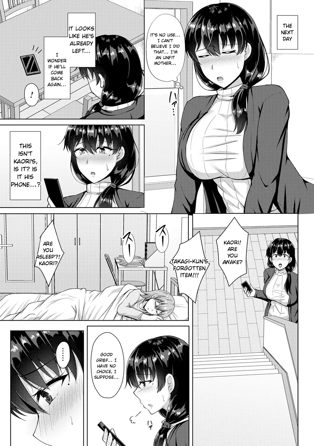 Tomodachi Ijou Netorare Miman - Friend Or More, Less Than Ntr page 153