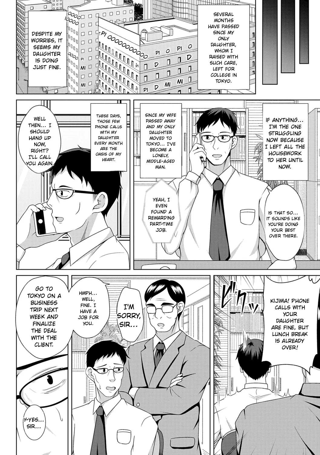Tomodachi Ijou Netorare Miman - Friend Or More, Less Than Ntr page 170