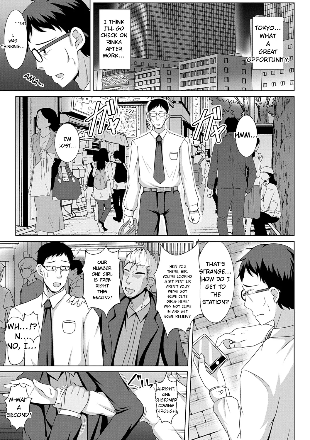 Tomodachi Ijou Netorare Miman - Friend Or More, Less Than Ntr page 171