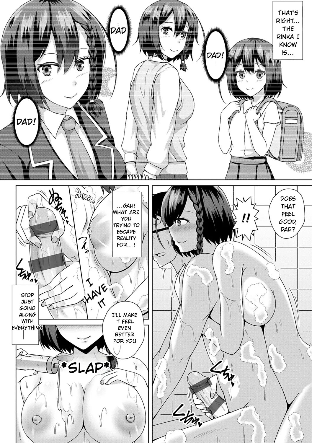 Tomodachi Ijou Netorare Miman - Friend Or More, Less Than Ntr page 180