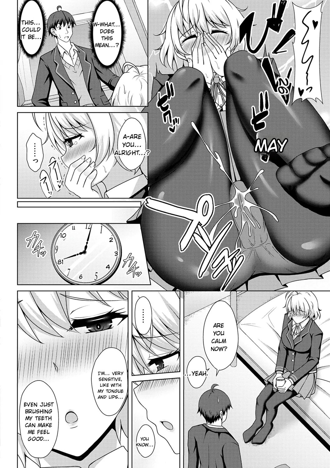Tomodachi Ijou Netorare Miman - Friend Or More, Less Than Ntr page 196