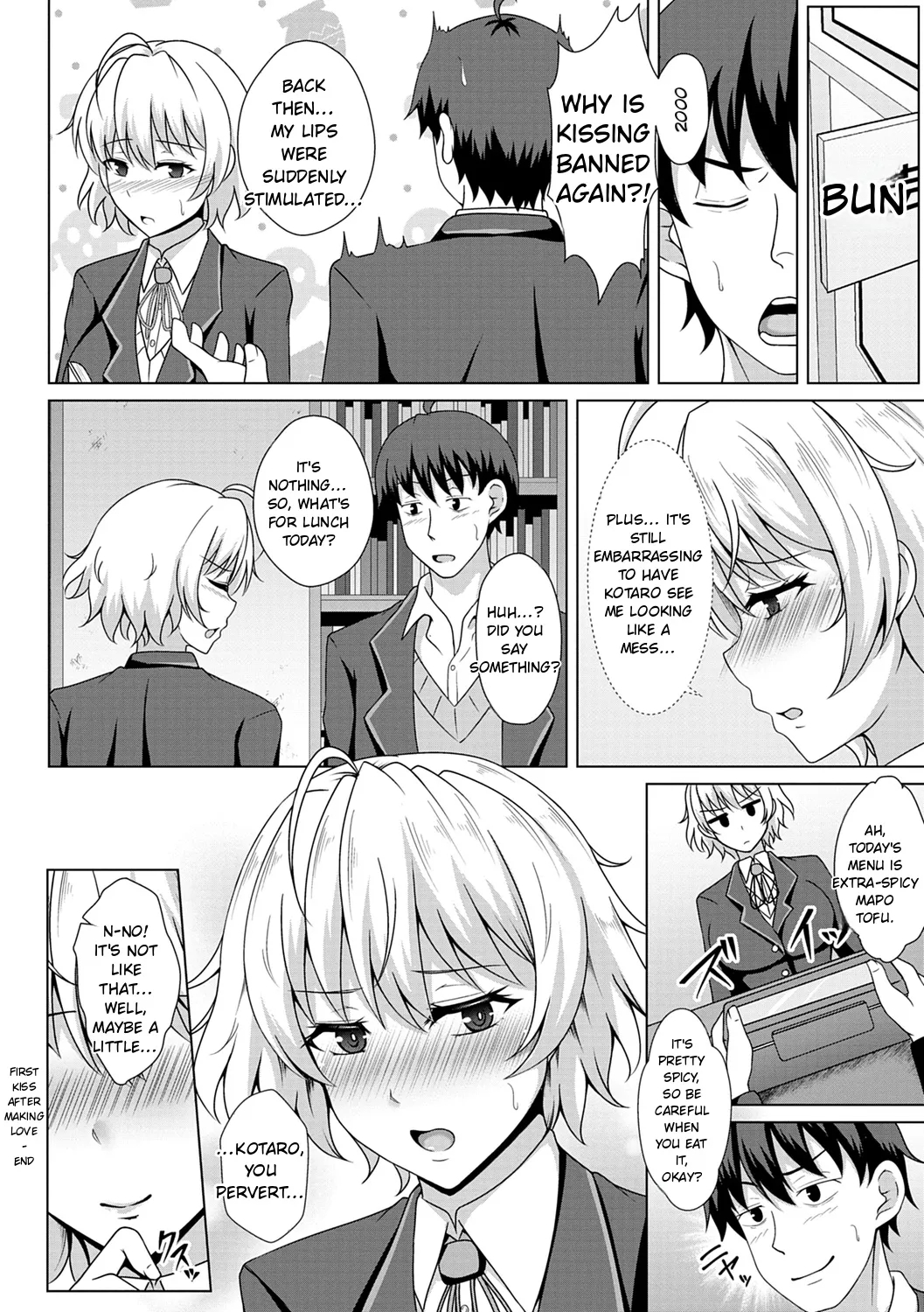 Tomodachi Ijou Netorare Miman - Friend Or More, Less Than Ntr page 208