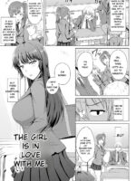 Tomodachi Ijou Netorare Miman - Friend Or More, Less Than Ntr page 5