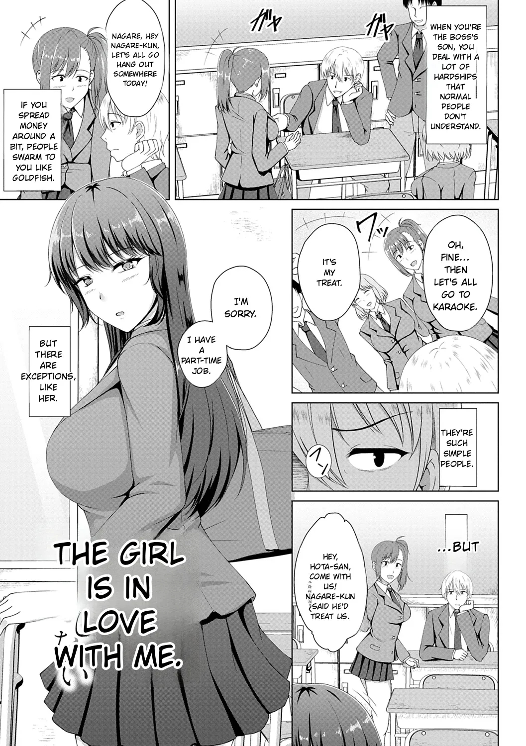 Tomodachi Ijou Netorare Miman - Friend Or More, Less Than Ntr page 5
