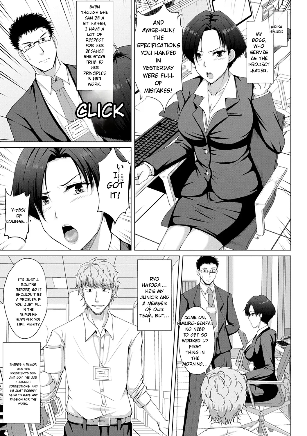 Tomodachi Ijou Netorare Miman - Friend Or More, Less Than Ntr page 55